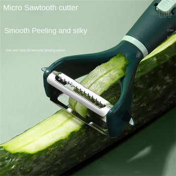 Нож за белене 2-в-1 от неръждаема стомана Многофункционална стъргалка за плодове Многофункционална машина за рендосване на плодове и пъпеши Белачка за зеленчуци