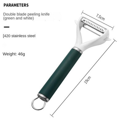 Roostevabast terasest 2-ühes koorimisnuga Multifunktsionaalne puuviljakaabits Mitmeotstarbeline puuviljamelonite hööveldamise koorija Köögiviljatööriist