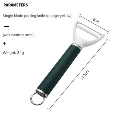 Roostevabast terasest 2-ühes koorimisnuga Multifunktsionaalne puuviljakaabits Mitmeotstarbeline puuviljamelonite hööveldamise koorija Köögiviljatööriist