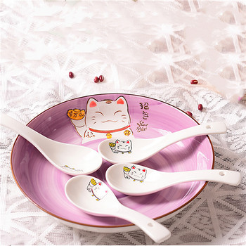 Κεραμική Σούπα Κουτάλι 14 εκ. Γιαπωνέζικη Λευκή Τυχερή Γάτα Κόκκαλο Κίνα Εστιατόριο Εστιατόριο Οικιακά Προμήθειες Κουζίνας Επιτραπέζια σκεύη