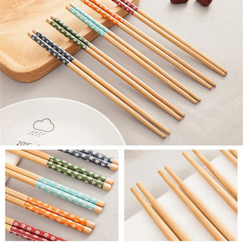 1 Pairs Natural Bamboo Chopsticks Επαναχρησιμοποιήσιμα Παραδοσιακά Χειροποίητα Κινέζικα Κλασικά Ξύλινα Chopsticks Sushi Εργαλείο κουζίνας 24cm Hot Pot