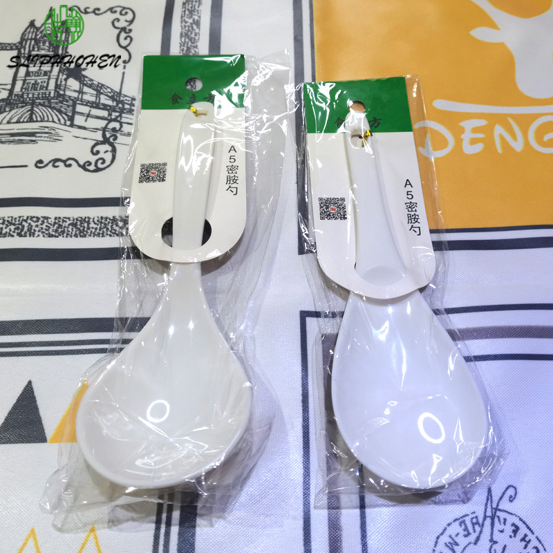 Ryžové lyžičky A5 Melamínový riad Domácnosť Malá lyžička Reštaurácia Hotel Občerstvenie Dom Jedáleň Veľká lyžica Melamínový riad