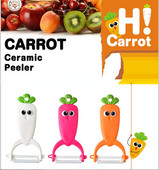 Uus multifunktsionaalne mitmevärviline porgandi keraamiline koorija Cartoon koorimisnuga Loov multifunktsionaalne keraamiline koorija