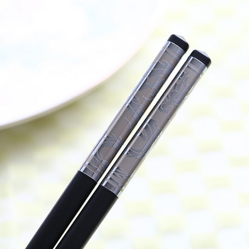 Zollor 1 чифт висококачествени домакински сплави Черни пръчици за хранене Хотел Ресторант Нехлъзгащи се съдове за многократна употреба Хранителни пръчици за суши