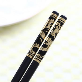 Zollor 1 Pair Υψηλής ποιότητας οικιακό κράμα μαύρο chopstick ξενοδοχείου Εστιατόριο Αντιολισθητικά επιτραπέζια σκεύη επαναχρησιμοποιήσιμα μπαστούνια τροφίμων για σούσι