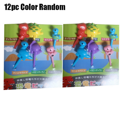 Vaisių šakutė Animacinis filmas Mini gyvūnų ūkis animacinis filmas Maisto pasirinkimas vaikams Užkandžiai Tortas Desertas Maistas Vaisių šakutė Vakarėlio dekoravimas