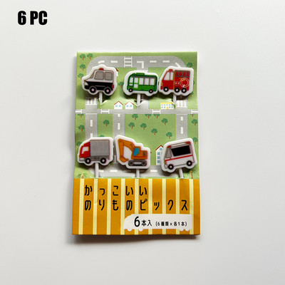 Vaisių šakutė Animacinis filmas Mini gyvūnų ūkis animacinis filmas Maisto pasirinkimas vaikams Užkandžiai Tortas Desertas Maistas Vaisių šakutė Vakarėlio dekoravimas