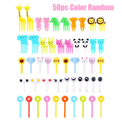 Vaisių šakutė Animacinis filmas Mini gyvūnų ūkis animacinis filmas Maisto pasirinkimas vaikams Užkandžiai Tortas Desertas Maistas Vaisių šakutė Vakarėlio dekoravimas