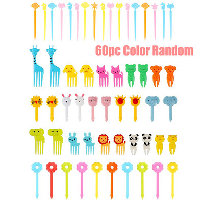 Životinja Voće Vilica Prehrambena plastika Mini crtić Dječja torta Voće Čačkalica Bento Ručak Bento Dodaci Dekoracija za zabavu