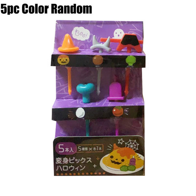 Životinja Voće Vilica Prehrambena plastika Mini crtić Dječja torta Voće Čačkalica Bento Ručak Bento Dodaci Dekoracija za zabavu