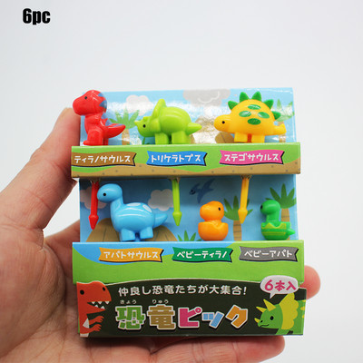 Palillos Para Fruta De Niños Kids Rat Head Vibu Toiduvalik Multikas armsad Bento kahvlid lõunakarbi jaoks Dekoratiivsed aksessuaarid