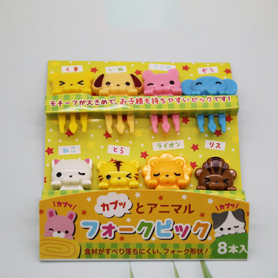 Palillos Para Fruta De Niños Kids Rat Head Vibu Toiduvalik Multikas armsad Bento kahvlid lõunakarbi jaoks Dekoratiivsed aksessuaarid