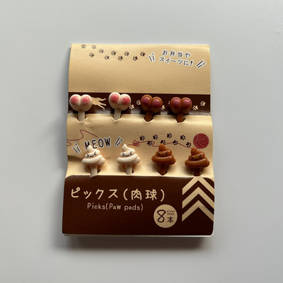 Palillos Para Fruta De Niños Kids Rat Head Vibu Toiduvalik Multikas armsad Bento kahvlid lõunakarbi jaoks Dekoratiivsed aksessuaarid