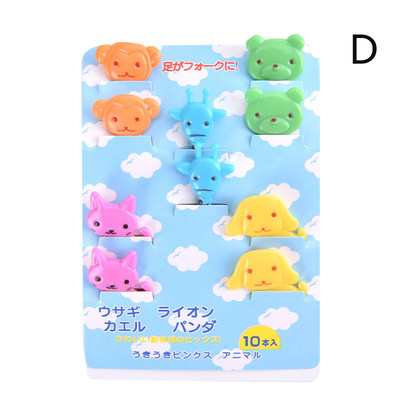 Životinjska farma Dinosaurus Vilica za voće Mini crtić Dječji užina Torta Desert Hrana Pijuk voća Čačkalica Bento Ručkovi Dekoracija za zabave