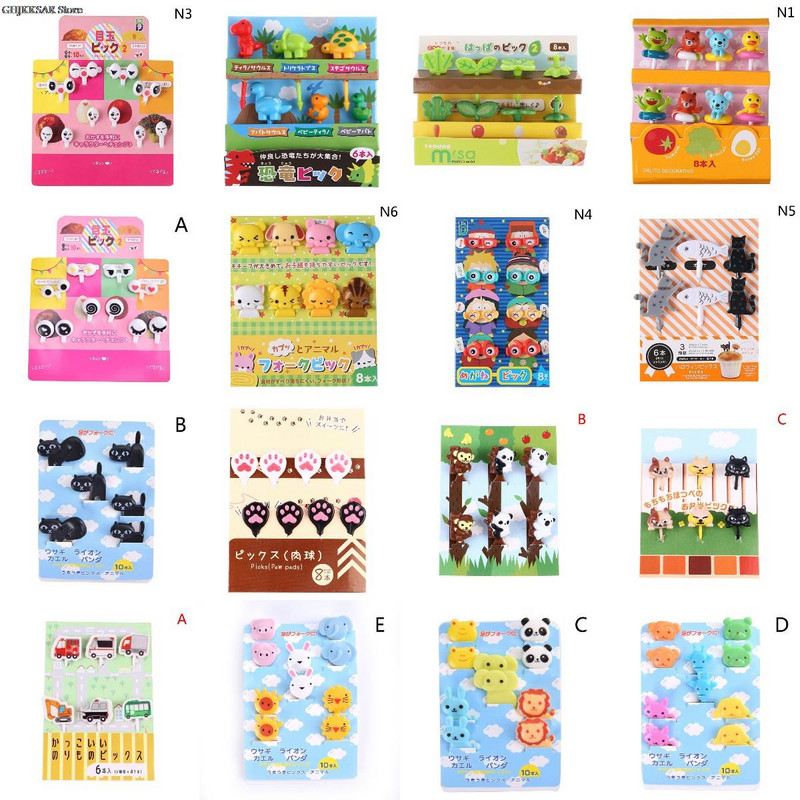 Životinjska farma Dinosaurus Vilica za voće Mini crtić Dječji užina Torta Desert Hrana Pijuk voća Čačkalica Bento Ručkovi Dekoracija za zabave