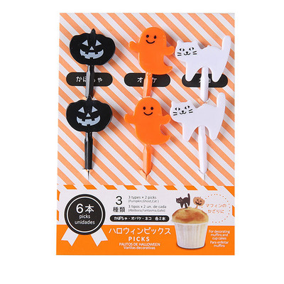 Animal Farm Dinosaur Fruit Fork Mini Cartoon Παιδικό Σνακ Κέικ Επιδόρπιο Επιλογή Οδοντογλυφίδα Bento Μεσημεριανά Διακόσμηση πάρτι