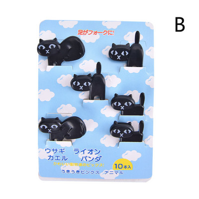 Loomafarm dinosauruste puuviljakahvel Mini multifilm lastele suupiste kook Magustoit Puuviljakork hambaork Bento lõunasöögid peokujundus