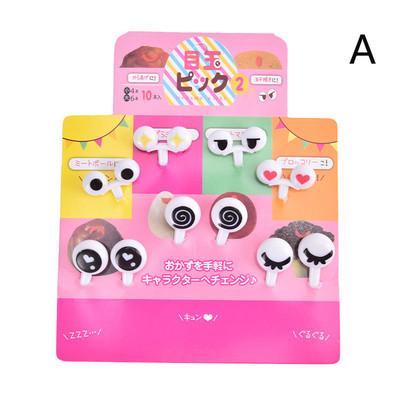 Loomafarm dinosauruste puuviljakahvel Mini multifilm lastele suupiste kook Magustoit Puuviljakork hambaork Bento lõunasöögid peokujundus