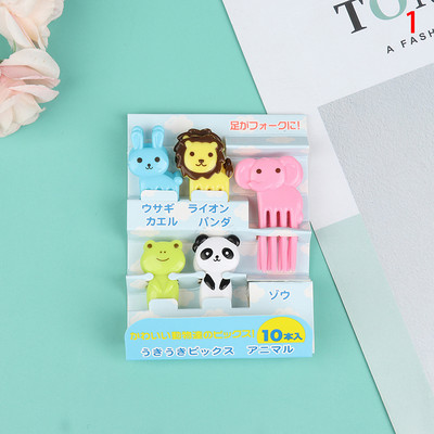 Loomafarm dinosauruste puuviljakahvel Mini multifilm lastele suupiste kook Magustoit Puuviljakork hambaork Bento lõunasöögid peokujundus