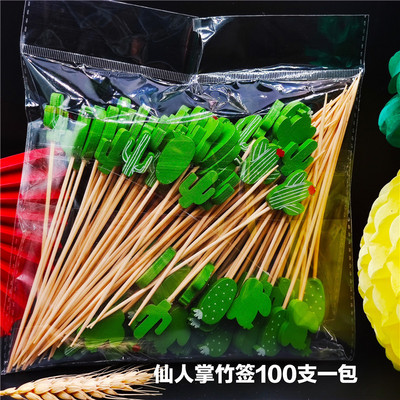 100 tk Creative ühekordselt kasutatav puuviljakahvel Mitme stiiliga bambuspulk BBQ magustoidu võileiva toidukahvli laua kaunistamiseks