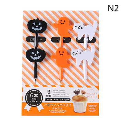 1 set/paket Slatke oči Vilica za voće Plastična berlica voća Dječji Bento Ručak Užina Torta Desert Hrana Čačkalica Kuhinjsko posuđe Dekoracija