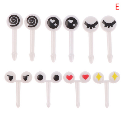 1 set/paket Slatke oči Vilica za voće Plastična berlica voća Dječji Bento Ručak Užina Torta Desert Hrana Čačkalica Kuhinjsko posuđe Dekoracija