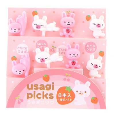 1 set/paket Slatke oči Vilica za voće Plastična berlica voća Dječji Bento Ručak Užina Torta Desert Hrana Čačkalica Kuhinjsko posuđe Dekoracija