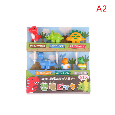 1 rinkinys 6/8 vnt Vaikiški vaisių krapštukai Adatiniai dantų krapštukai Kūrybinis vaisinis pyragas Desertas Maisto šakutės Pietų dėžutės dekoras Bento aksesuarai