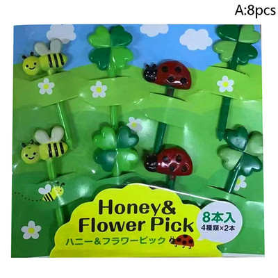 1 komplekt Animal Fruit Fork Toidukvaliteediga Plastikust Mini Multifilm Laste Kook Puu Hambaork Bento Lõunasöök Bento Aksessuaarid Peokaunistus