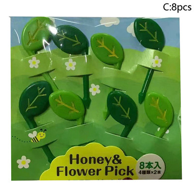 1 komplekt Animal Fruit Fork Toidukvaliteediga Plastikust Mini Multifilm Laste Kook Puu Hambaork Bento Lõunasöök Bento Aksessuaarid Peokaunistus