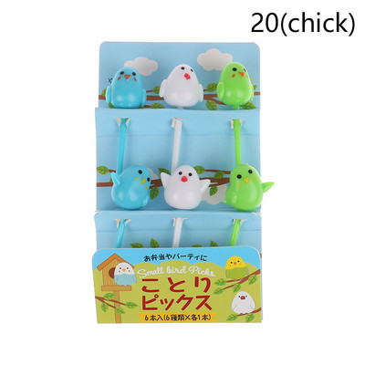 1 komplekt Animal Fruit Fork Toidukvaliteediga Plastikust Mini Multifilm Laste Kook Puu Hambaork Bento Lõunasöök Bento Aksessuaarid Peokaunistus