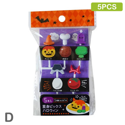 1 komplekt Animal Fruit Fork Toidukvaliteediga Plastikust Mini Multifilm Laste Kook Puu Hambaork Bento Lõunasöök Bento Aksessuaarid Peokaunistus