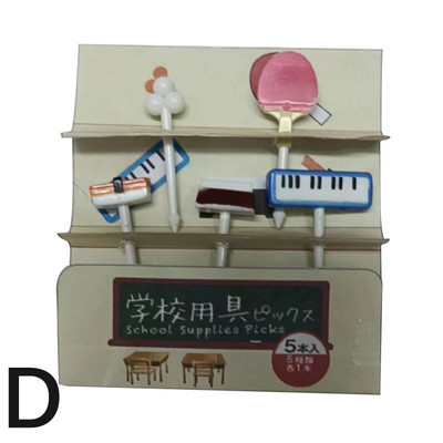 1 komplekt Animal Fruit Fork Toidukvaliteediga Plastikust Mini Multifilm Laste Kook Puu Hambaork Bento Lõunasöök Bento Aksessuaarid Peokaunistus