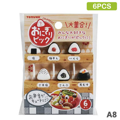 1 komplekt Animal Fruit Fork Toidukvaliteediga Plastikust Mini Multifilm Laste Kook Puu Hambaork Bento Lõunasöök Bento Aksessuaarid Peokaunistus