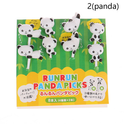 1 komplekt Animal Fruit Fork Toidukvaliteediga Plastikust Mini Multifilm Laste Kook Puu Hambaork Bento Lõunasöök Bento Aksessuaarid Peokaunistus