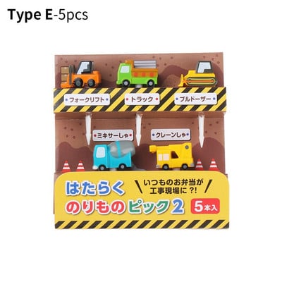 Карикатура от смола Коли Плодове Вилица Торта Десерт Избор Мини пръчка Клечка за зъби Обяд Зеленчукови сандвичи Бюфет Избори Декорация Сервии