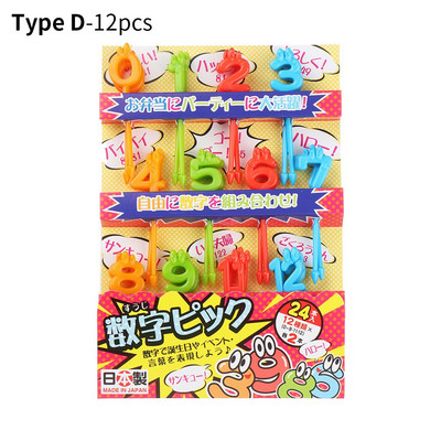 Карикатура от смола Коли Плодове Вилица Торта Десерт Избор Мини пръчка Клечка за зъби Обяд Зеленчукови сандвичи Бюфет Избори Декорация Сервии