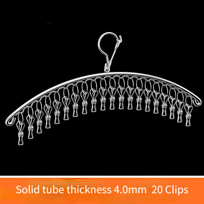32 klambrit Kokkupandav riidekuivati riidepuu lastele täiskasvanutele riidekuivati tuulekindlad sokid aluspesu plastist kuivatusrest riidepuu