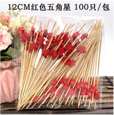 12 cm 100 tk Kuldne virsik, süda puu kahvlipulgad Rootsi lauaga koogitopsid Kokteilikahvlid pulmafestivali kaunistused sünnipäevapidu