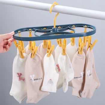 12 щипки Сгъваема закачалка за сушилня за дрехи Деца Възрастни Сушилня за дрехи Ветроустойчиви чорапи Бельо Пластмасова сушилня