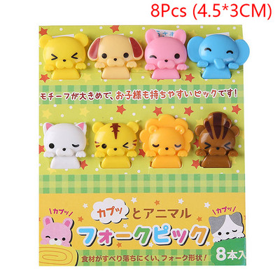 1 Σετ Cute Eyes Fruit Pick Plastic Fruit Pick Kids Bento Μεσημεριανό Σνακ Κέικ Επιδόρπιο Φαγητό Οδοντογλυφίδα Διακοσμητικό σερβίτσιο κουζίνας