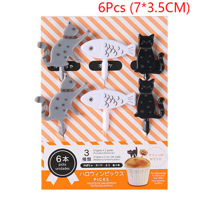 1 Σετ Cute Eyes Fruit Pick Plastic Fruit Pick Kids Bento Μεσημεριανό Σνακ Κέικ Επιδόρπιο Φαγητό Οδοντογλυφίδα Διακοσμητικό σερβίτσιο κουζίνας