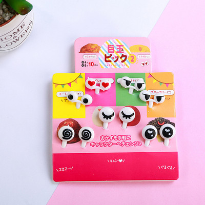 1 Σετ Cute Eyes Fruit Pick Plastic Fruit Pick Kids Bento Μεσημεριανό Σνακ Κέικ Επιδόρπιο Φαγητό Οδοντογλυφίδα Διακοσμητικό σερβίτσιο κουζίνας
