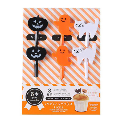 1 Σετ Cute Eyes Fruit Pick Plastic Fruit Pick Kids Bento Μεσημεριανό Σνακ Κέικ Επιδόρπιο Φαγητό Οδοντογλυφίδα Διακοσμητικό σερβίτσιο κουζίνας