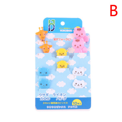 1 Σετ Cute Eyes Fruit Pick Plastic Fruit Pick Kids Bento Μεσημεριανό Σνακ Κέικ Επιδόρπιο Φαγητό Οδοντογλυφίδα Διακοσμητικό σερβίτσιο κουζίνας