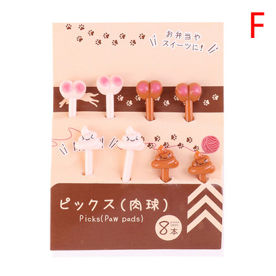 1 Σετ Cute Eyes Fruit Pick Plastic Fruit Pick Kids Bento Μεσημεριανό Σνακ Κέικ Επιδόρπιο Φαγητό Οδοντογλυφίδα Διακοσμητικό σερβίτσιο κουζίνας