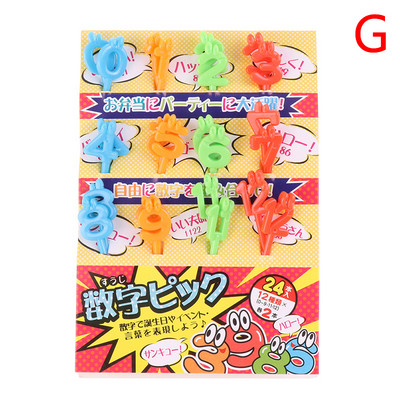 1 Σετ Cute Eyes Fruit Pick Plastic Fruit Pick Kids Bento Μεσημεριανό Σνακ Κέικ Επιδόρπιο Φαγητό Οδοντογλυφίδα Διακοσμητικό σερβίτσιο κουζίνας