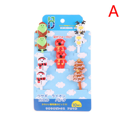 1 Σετ Cute Eyes Fruit Pick Plastic Fruit Pick Kids Bento Μεσημεριανό Σνακ Κέικ Επιδόρπιο Φαγητό Οδοντογλυφίδα Διακοσμητικό σερβίτσιο κουζίνας
