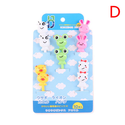 1 Σετ Cute Eyes Fruit Pick Plastic Fruit Pick Kids Bento Μεσημεριανό Σνακ Κέικ Επιδόρπιο Φαγητό Οδοντογλυφίδα Διακοσμητικό σερβίτσιο κουζίνας