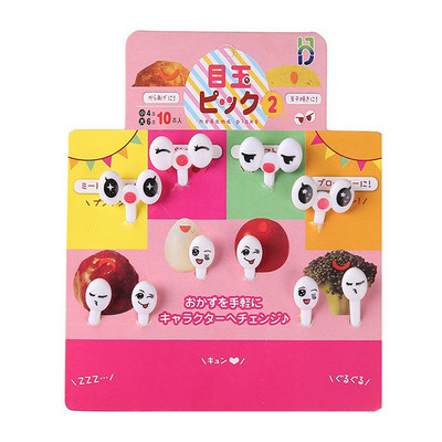 1 Σετ Cute Eyes Fruit Pick Plastic Fruit Pick Kids Bento Μεσημεριανό Σνακ Κέικ Επιδόρπιο Φαγητό Οδοντογλυφίδα Διακοσμητικό σερβίτσιο κουζίνας
